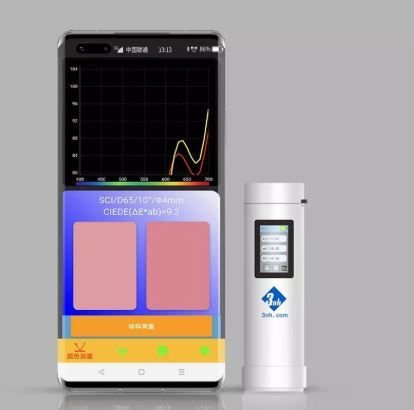 3nh CR1 Taşınabilir Akıllı Renk Ölçer - ColorReader Kolorimetre 8mm Ölçüm Apertürü - CMOS Çift Işık Yolu Sensör - 1,114'' Renkli IPS Ekran