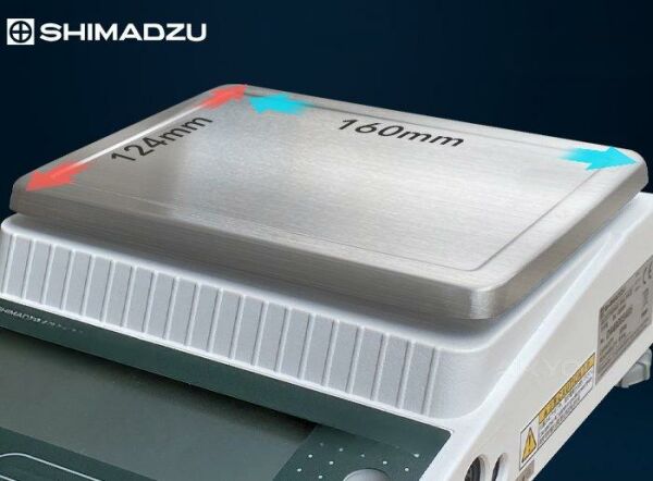 Shimadzu BL-3200H Hassas Terazi (3200GR / 0.01GR)